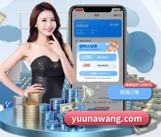 mk官方网站 APP