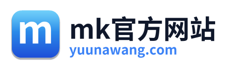 mk官方网站